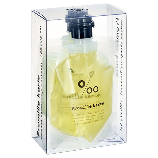 Promille karte Perfume Shampoo & Treatment Set (No.2 Yellow), 100ml + 100g