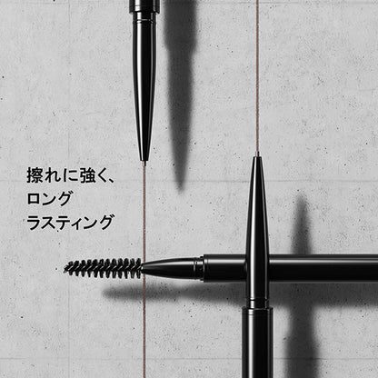 Needle Blow, Acorn, 0.08g