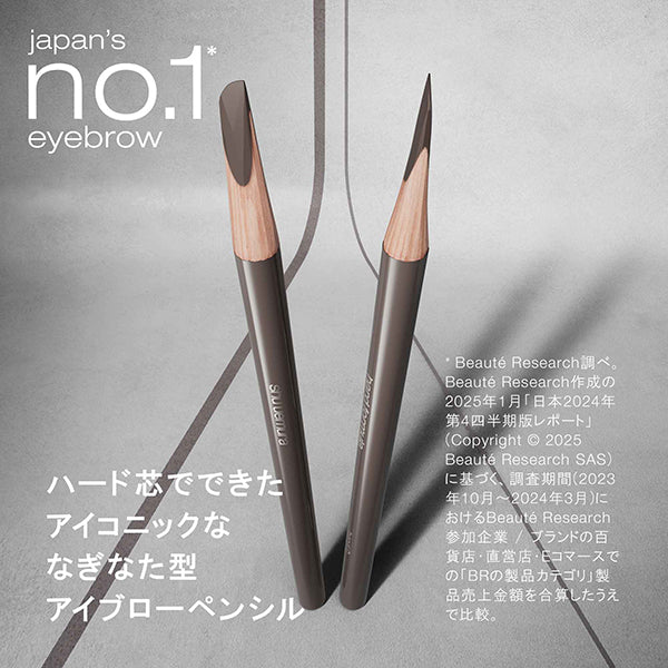 Hard Formula Hard 9, Olive Khaki 15, 3.3g