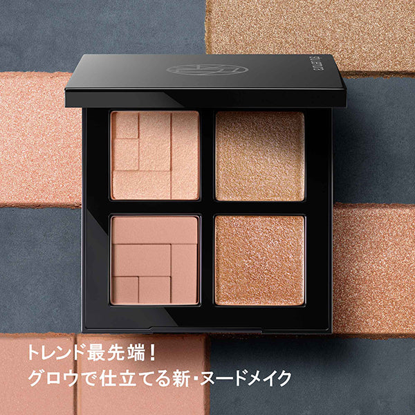 shu uemura Eye Sculpt (Fresh Coral)