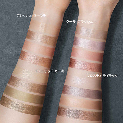 shu uemura Eye Sculpt (Frosty Lilac)