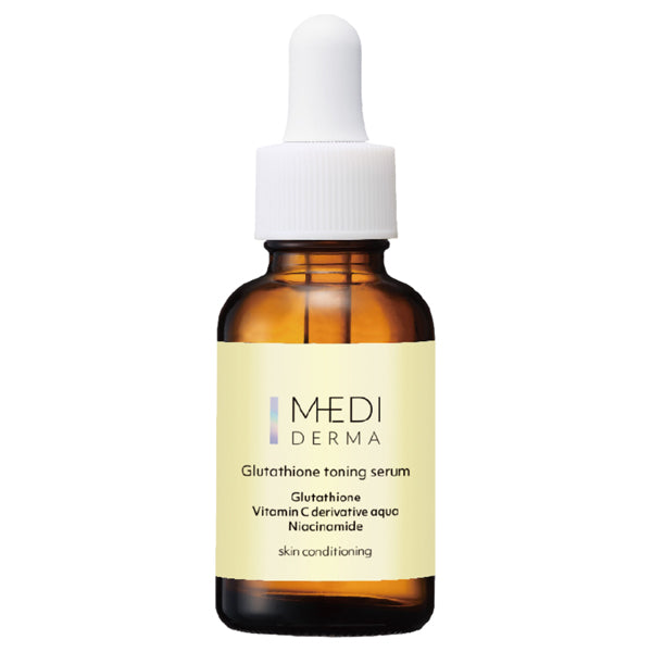 Mediderma Glutathione Toning Serum, 30ml