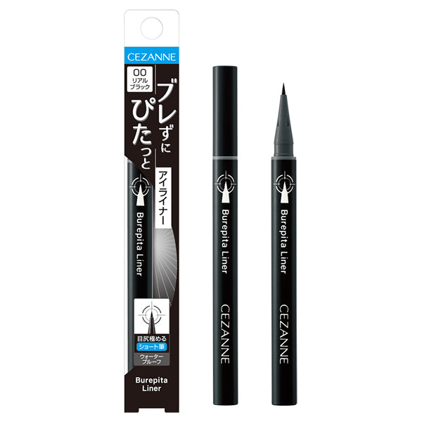 Blepita Liner, 00 Real Black, 0.67ml