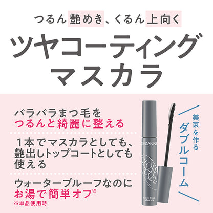 Glow Coat Mascara, 01 Sheer Black, 6.0g