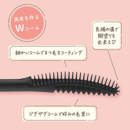 Glow Coat Mascara, 01 Sheer Black, 6.0g