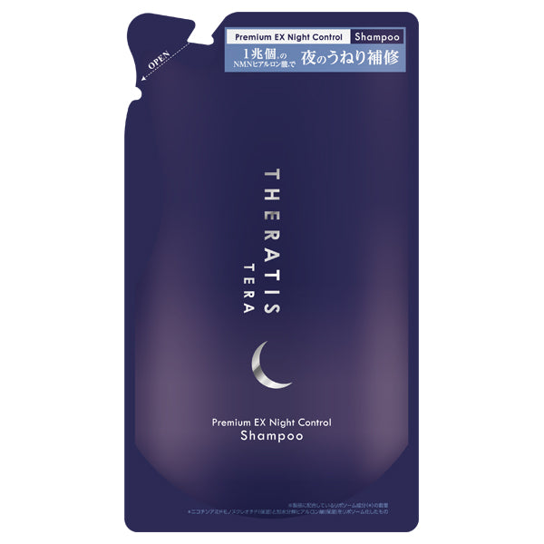 Theratis Ceratis Terra Premium EX Night Control Shampoo Refill, 325ml