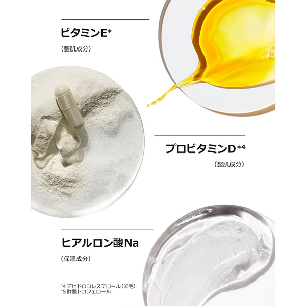 Choose your base makeup set (Even Better City Block Multi-Defense 50), SPF50 PA++++, 30ml, 7ml, 1ml x 4, 7ml