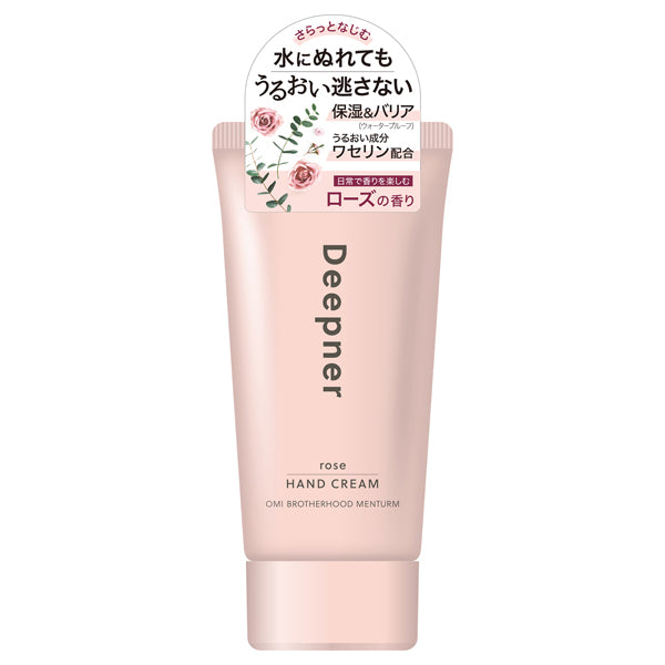 MENTURM Deepner Hand (Rose), 40g