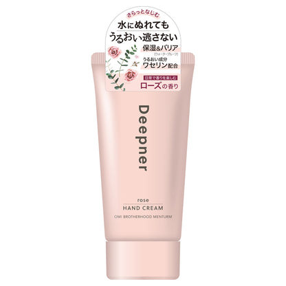 MENTURM Deepner Hand (Rose), 40g