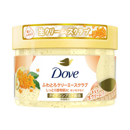 Dove Fluffy Creamy Scrub, 298g (Kinmokusei)