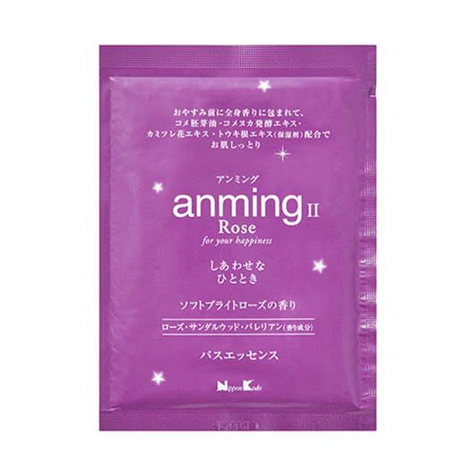 Anming Bath Essence Mini, 48ml (Soft Bright Rose)