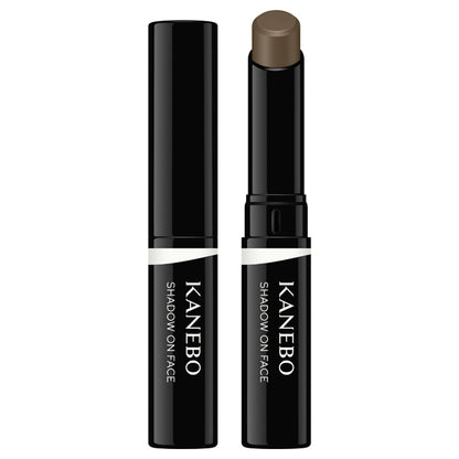 Kanebo Shadow On Face Set, 01 Gimmick Taupe, 2.5g, 0.5g x 2, 0.5g x 2