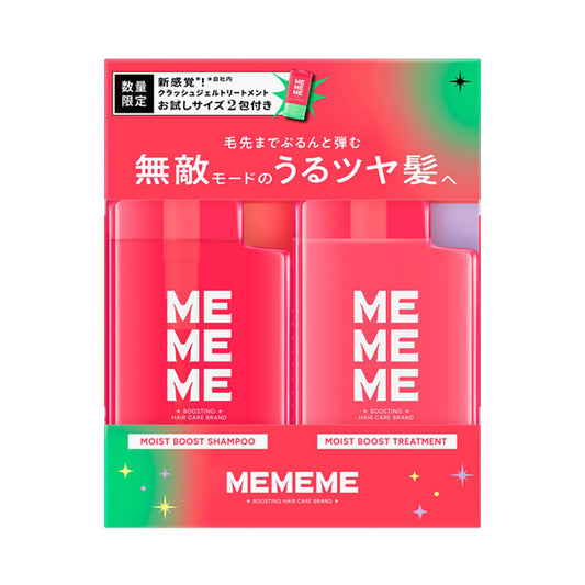 MEMEME Moist Boost Shampoo & Treatment Pump Pair Set (Red Kiwi & Freesia)