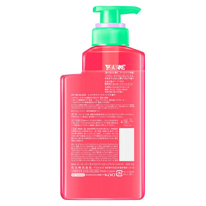 MEMEME Moist Boost Treatment Pump (Red Kiwi & Freesia), 400ml