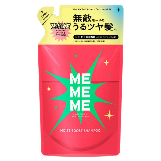 MEMEME Moist Boost Shampoo Refill (Red Kiwi & Freesia), 320ml