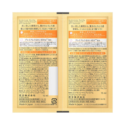 Essential Premium Moisture Barrier Shampoo & Conditioner Sparkle Moist Trial (White Peach & Musk), 15ml, 15ml