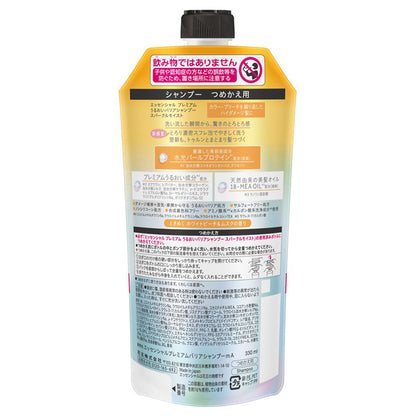 Essential Premium Moisture Barrier Shampoo Sparkle Moist Refill, 330ml (White Peach & Musk)