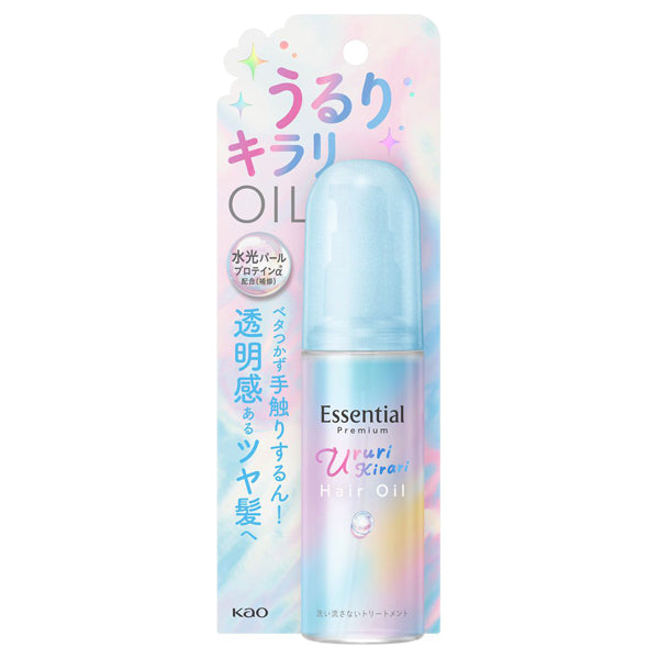 Essential Premium Ururi Gloss Oil, 80ml (White Peach & Musk)