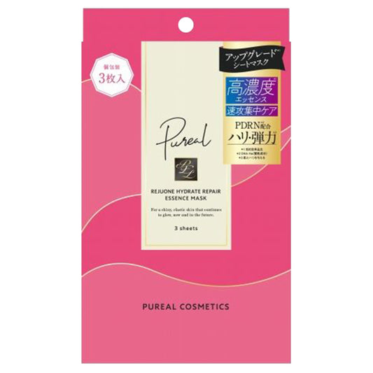 Purea Rejuon Hydrate Repair Essence Mask (3 sheets)
