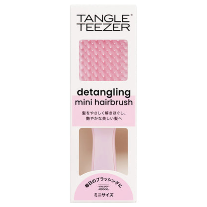Tangle Teezer The Ultimate Detangler Mini (Cotton Pink), 34g