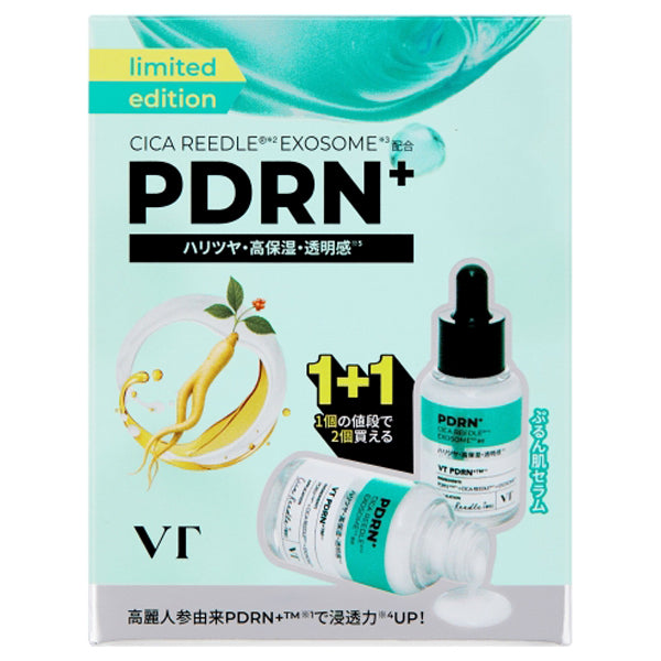 Riedle S PDRN+ Serum 1+1 Set, 30ml x 2