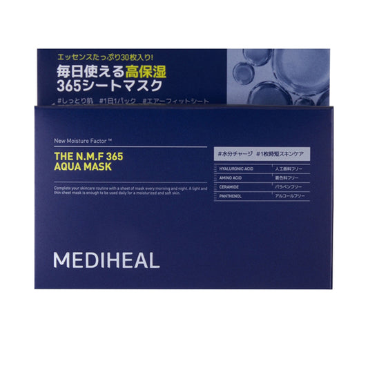 NMF365 Aqua Mask, 30 sheets