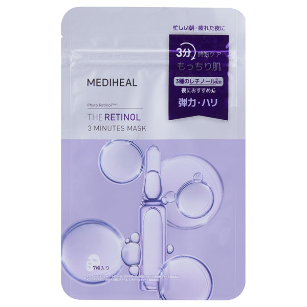 THE Retinol 3 Minute Mask, 7 Masks