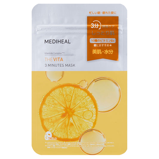 Vita 3 Minute Mask, 7 sheets