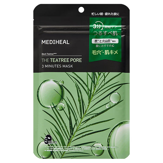 MEDIHEAL Tea Tree Pore 3 Minutes Mask Set, 7 Sheets