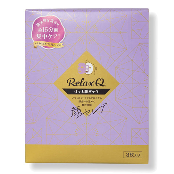 RelaxQ Hot Face Pack, 3 Sheets