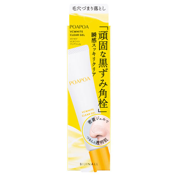 PoaPoa VC White Clear Gel, 20g