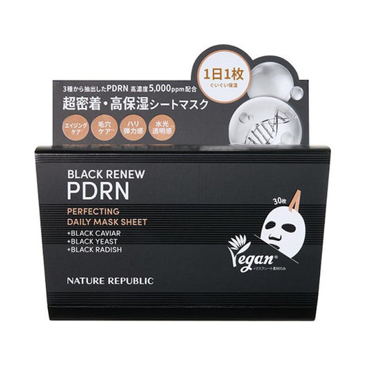 NATURE REPUBLIC Black PDRN Daily Sheet Mask, 30 sheets