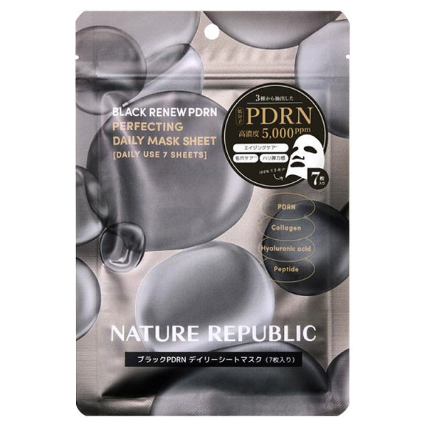 Nature Republic Black PDRN Daily Sheet Mask, 7 sheets