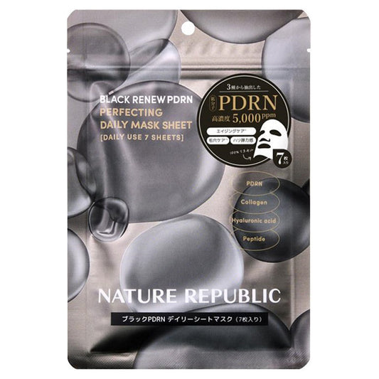 NATURE REPUBLIC Black PDRN Daily Sheet Mask, 7 sheets