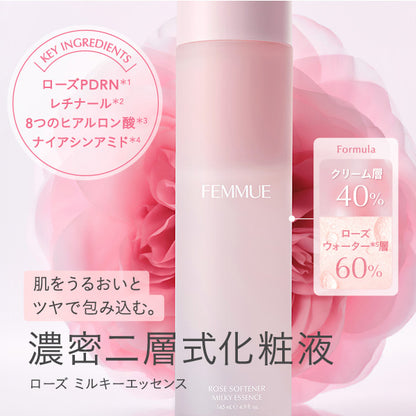 Rose Milky Essence, 145ml