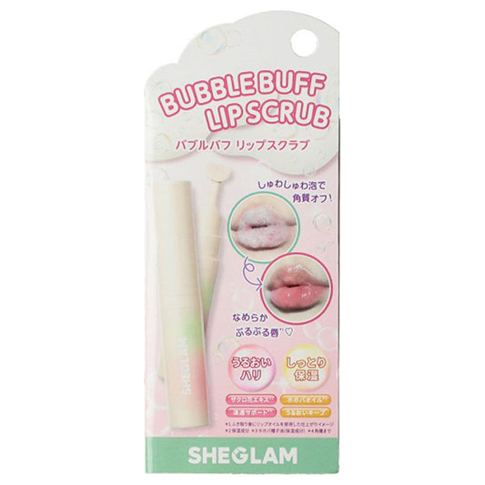 SHEGLAM Bubble Buff Lip Scrub, 8g