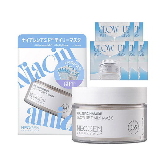 NEOGEN Real Niacinamide Glow Up Daily Mask Special Set