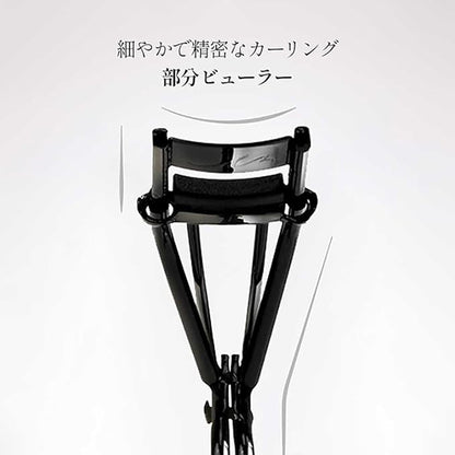 SOO ADOR okhee Soook Partial Curler, 1 Unit