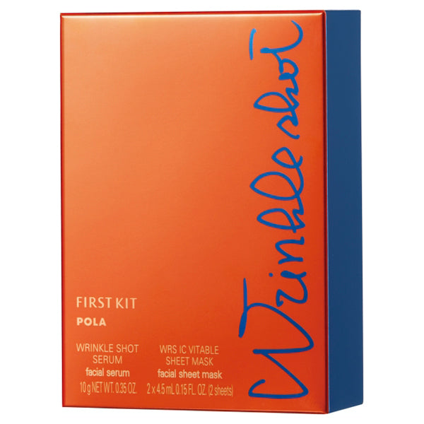 Wrinkle Shot First Kit N