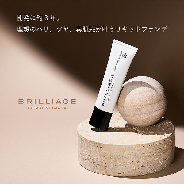 Brilliage Setting Liquid Foundation Serum SPF50, 30g