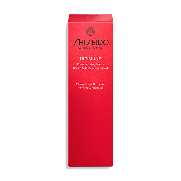 SHISEIDO Ultimune Power Infusing Serum (Green Floral), 75ml