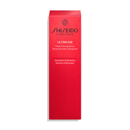 SHISEIDO Ultimune Power Infusing Serum (Green Floral), 75ml