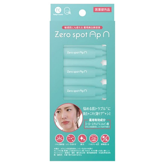 Today’s Cosme Zero Spot ApN, 0.8ml x 14