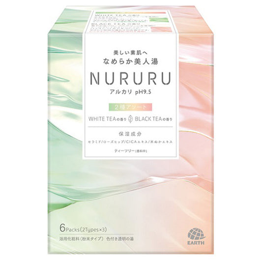 NURURU (White Tea & Black Tea), 6 Pack
