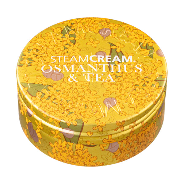 Steam Cream, 1580 Steam Cream Osmanthus & Brown, 75g, Extremely close to the real thing,  Osmanthus flower scent