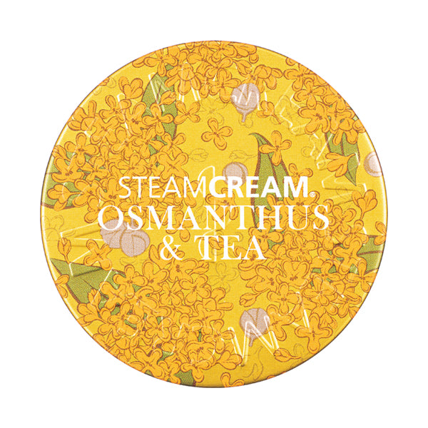 Steam Cream, 1580 Steam Cream Osmanthus & Brown, 75g, Extremely close to the real thing,  Osmanthus flower scent