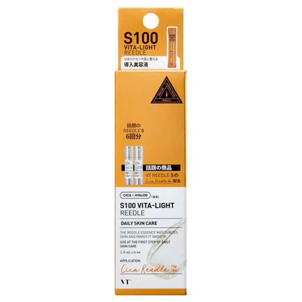 VT S100 Vita Light Needle, 1.5ml×6 pouch