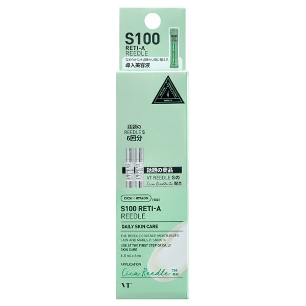 S100 Reti A Reedle, Pouch, 1.5ml x 6 packets