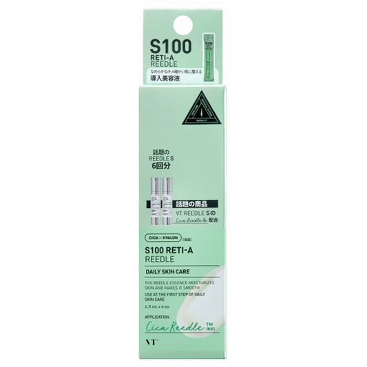 S100 Reti A Reedle, Pouch, 1.5ml x 6 packets
