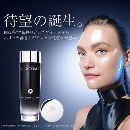 Genifique Ultime Essence Lotion, 150ml